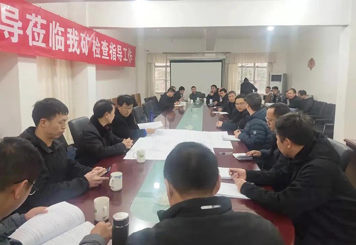 918博天堂·(中国区)官方网站（煤化）集团第一督导巡查组赴田坝煤矿公司开展安全生产综合督查