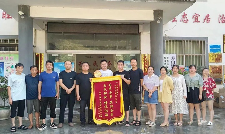 【简讯】集团驻村工作队完成驻村工作队员轮换、曲煤焦化公司获沾益区“爱国拥军企业”称号、解化分公司新增化肥产品检验设备