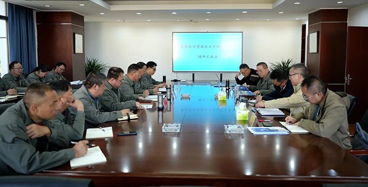 918博天堂·(中国区)官方网站（煤化）集团专职外部董事寸延峰、孔君到曲煤焦化公司督导调研