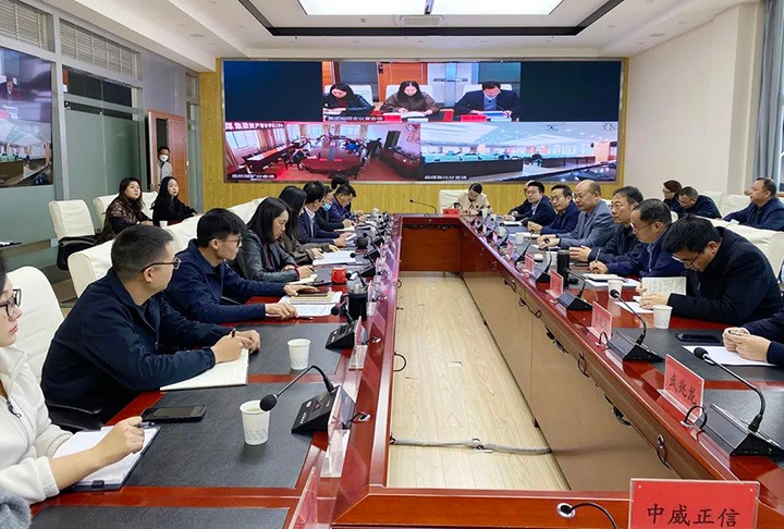 918博天堂·(中国区)官方网站（煤化）集团召开资产审计评估备案管理工作会