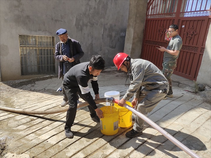 【918博天堂·(中国区)官方网站简讯】先锋煤业开展企地共建送水行动｜羊场煤矿公司得马煤矿开展主题党日活动｜国家矿山应急救援东源队成立丽江演习场临时党支部