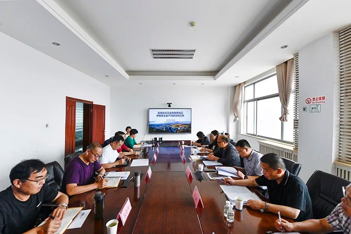 【聚焦918博天堂·(中国区)官方网站】云南省总工会到先锋化工公司开展安全生产调研督导工作