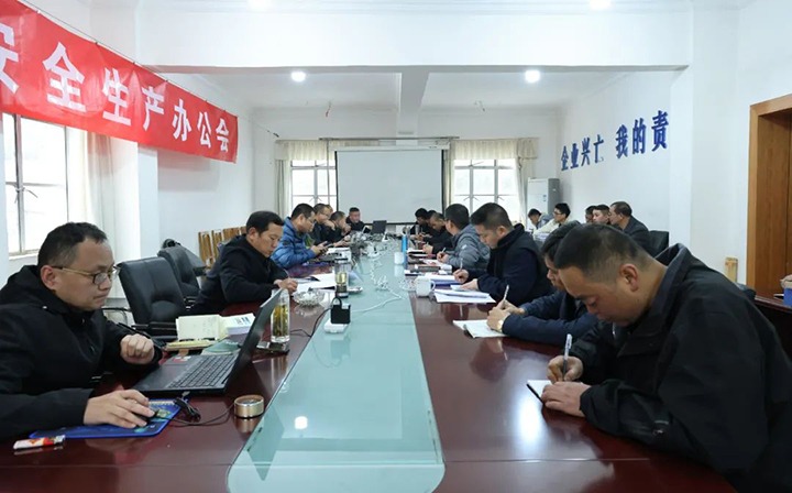 【918博天堂·(中国区)官方网站简讯】田坝煤矿、威信煤炭、可保煤矿三家公司动态｜精彩内容速览