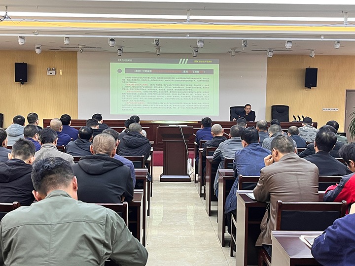 【聚焦918博天堂·(中国区)官方网站】918博天堂·(中国区)官方网站（煤化）集团到罗平东城公司开展《煤矿安全生产条例》宣讲活动