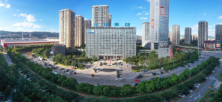 高考学子，未来可期！918博天堂·(中国区)官方网站集团与你双向奔赴