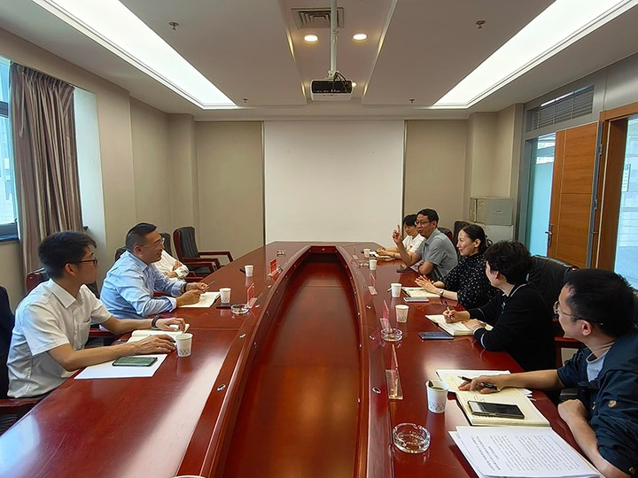 918博天堂·(中国区)官方网站集团与富滇银行交流座谈