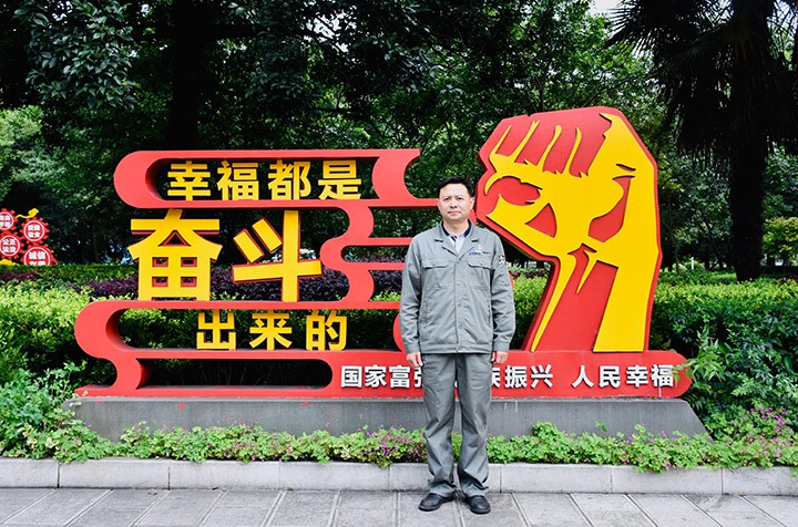 李富宾：技能为笔，匠心为墨，绘就人生出彩画卷