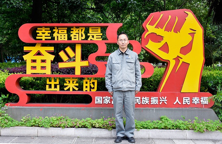 崔庆渊：双料专家引领炭黑技术革新