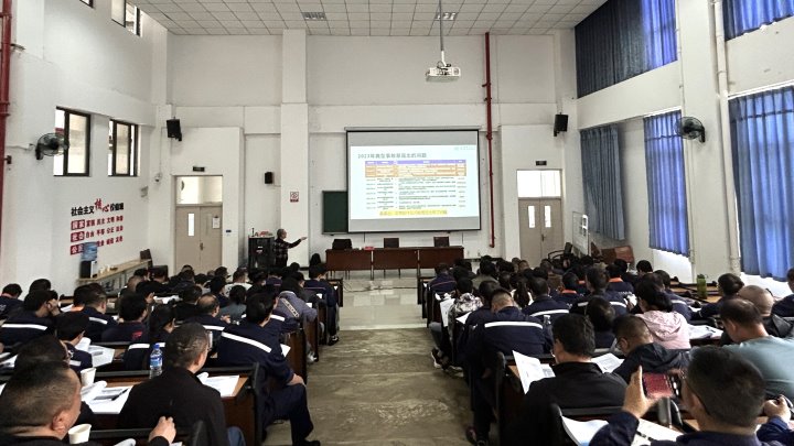 918博天堂·(中国区)官方网站集团举办2024年化工安全与消防应急知识培训