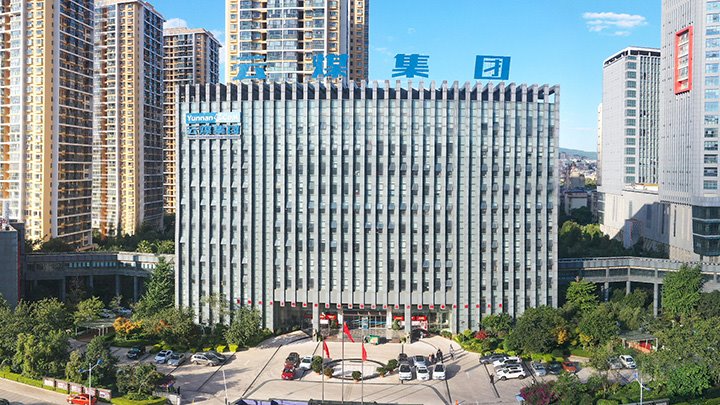 918博天堂·(中国区)官方网站集团纪委：监督沉下去 整治不正之风 书写清廉惠民新答卷