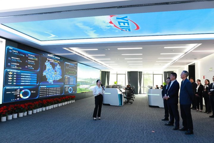 山东能源集团赴云南能投集团、煤炭产业集团交流