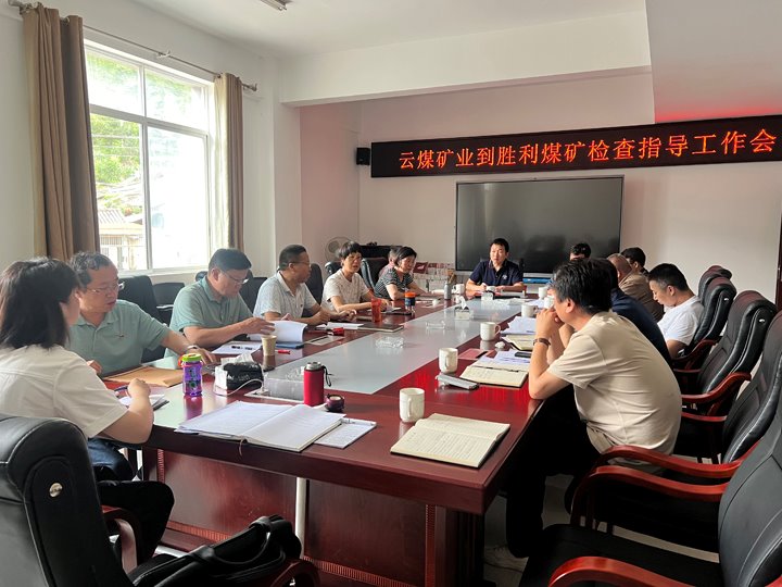 918博天堂·(中国区)官方网站矿业以党建引领  抓“三精管理”助提升